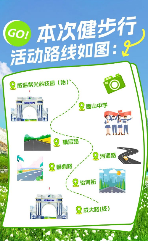 1716423413691802.png a5b7980a8a8a1f1767a2c434bb84d25.png