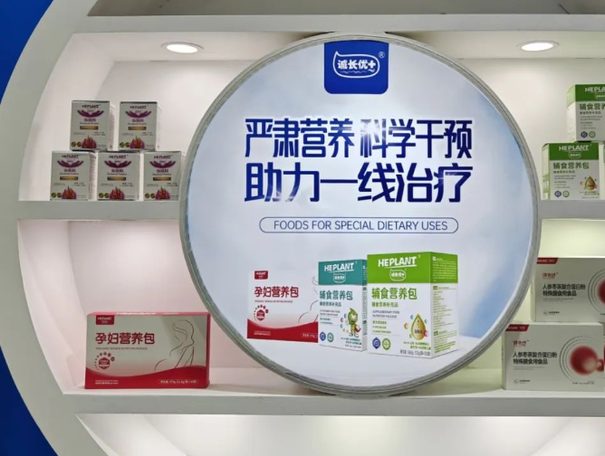 1716425995183860.png 39dcf9c1876f70913f05796a5537dc9.png