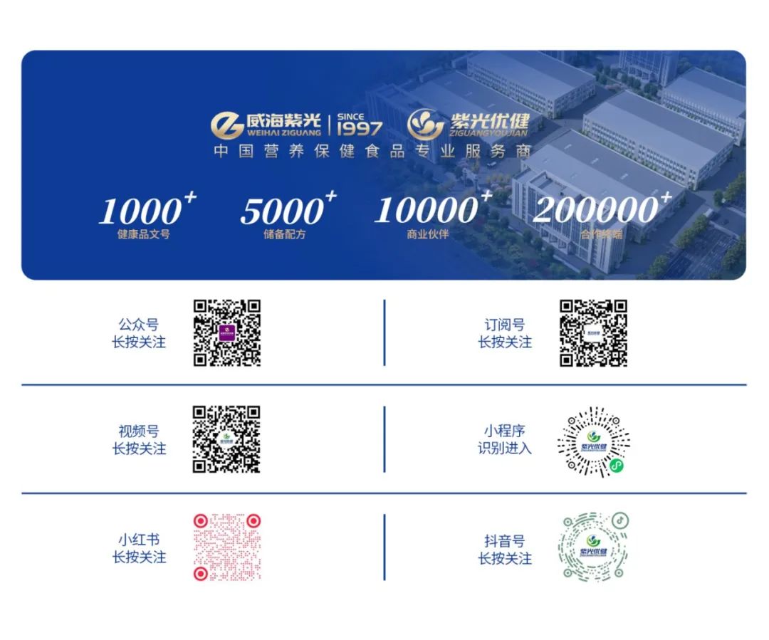 1719643712513324.jpg 微信图片_20240604154438.jpg