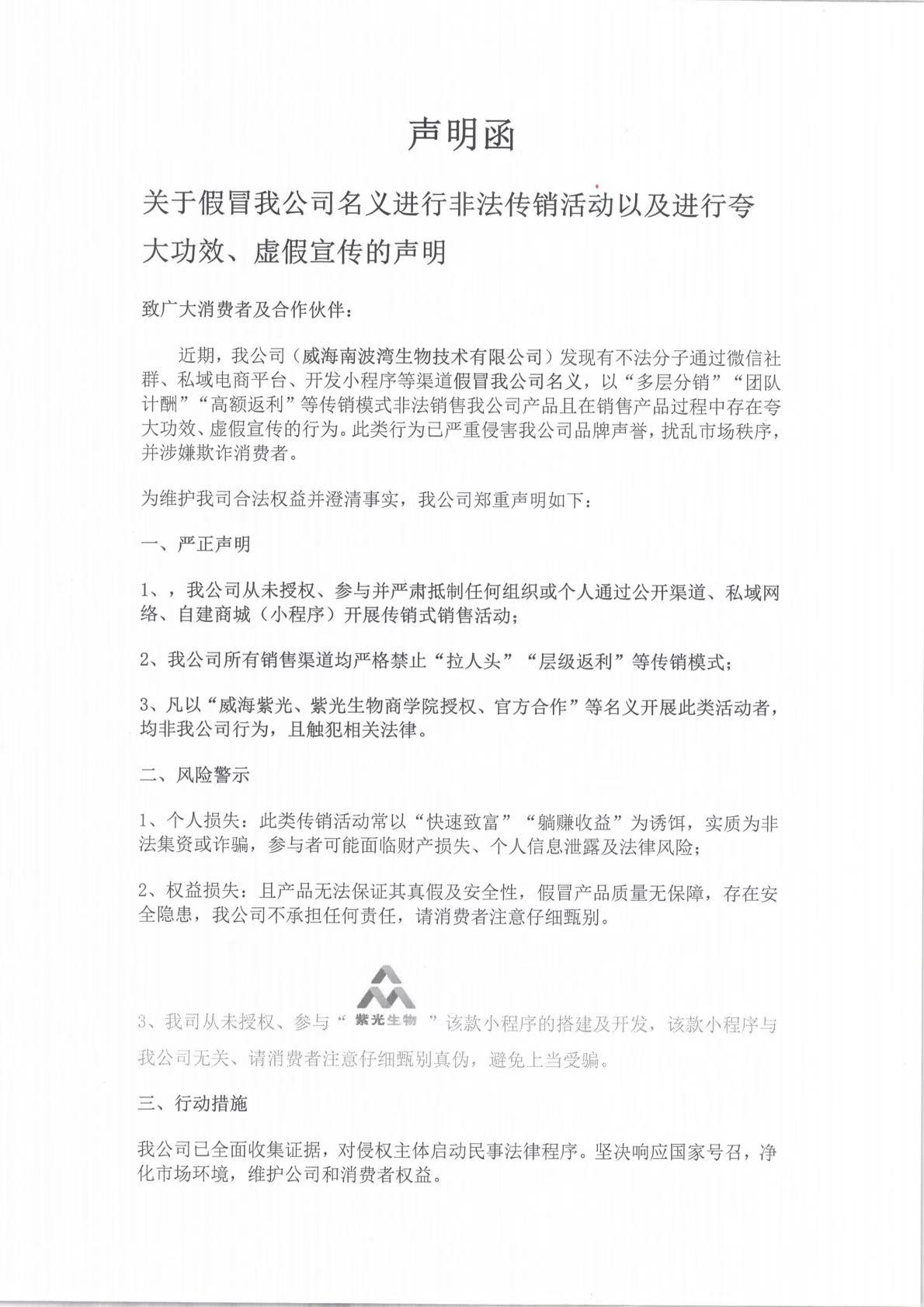 1745a2d9dbf2a9768cdf28d14a607f0f