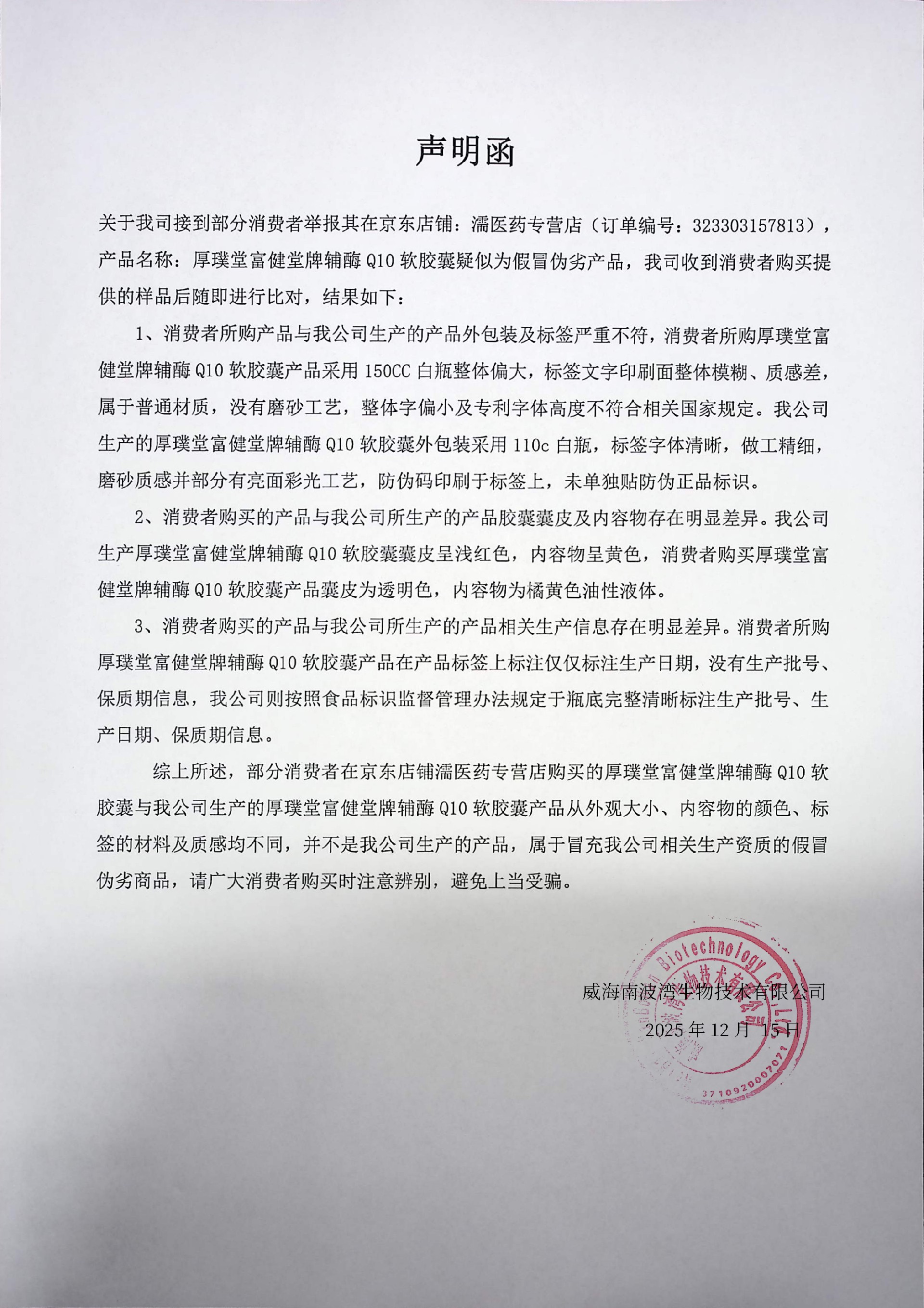 5ef895a5ee1361144b3a09a899b5d719