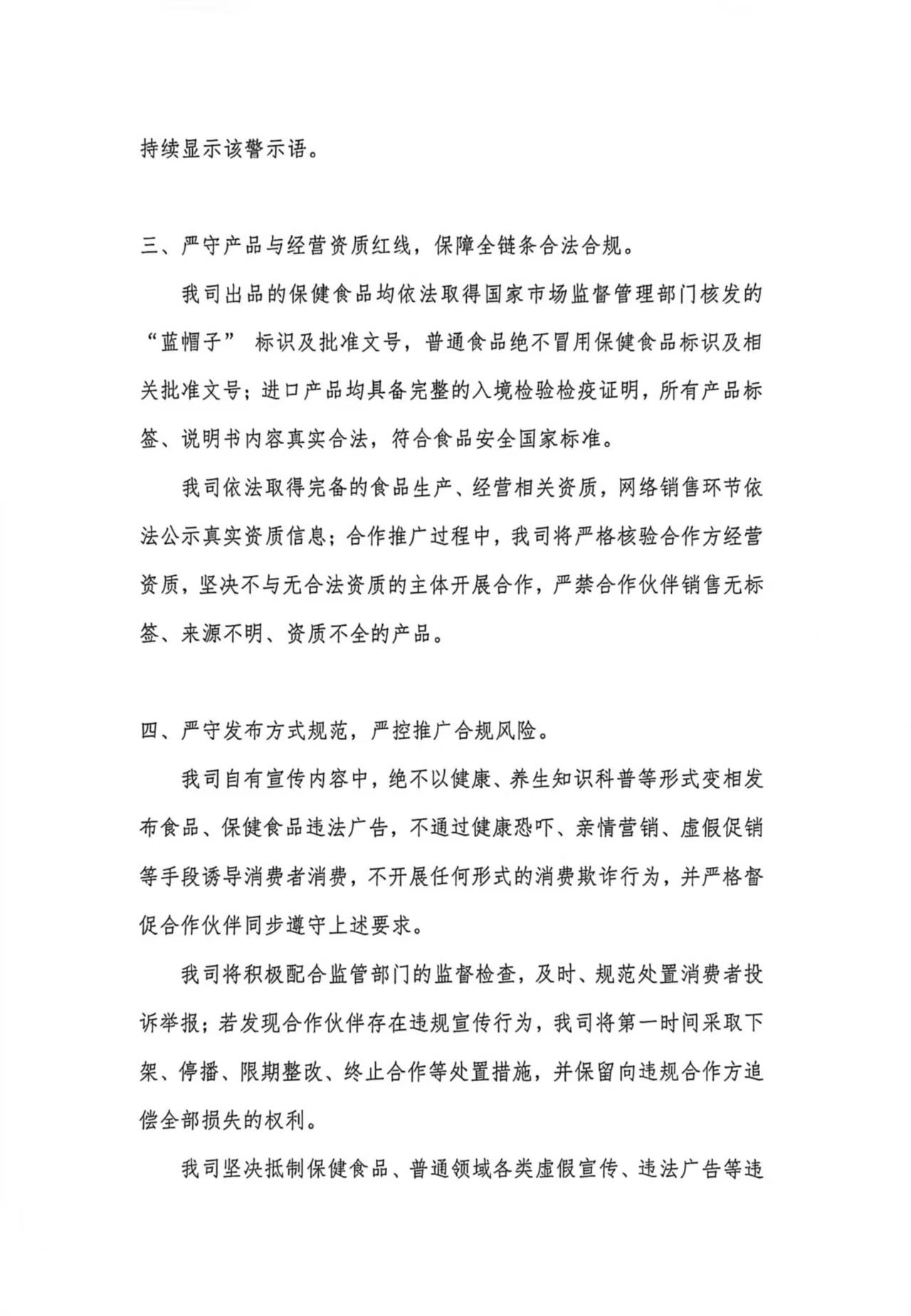 ce5a073802cb0ac23808f2be08683933