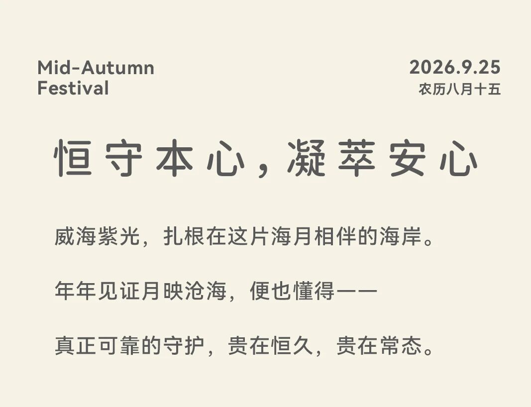 b77cc5300983f5545c3f31690d74c999