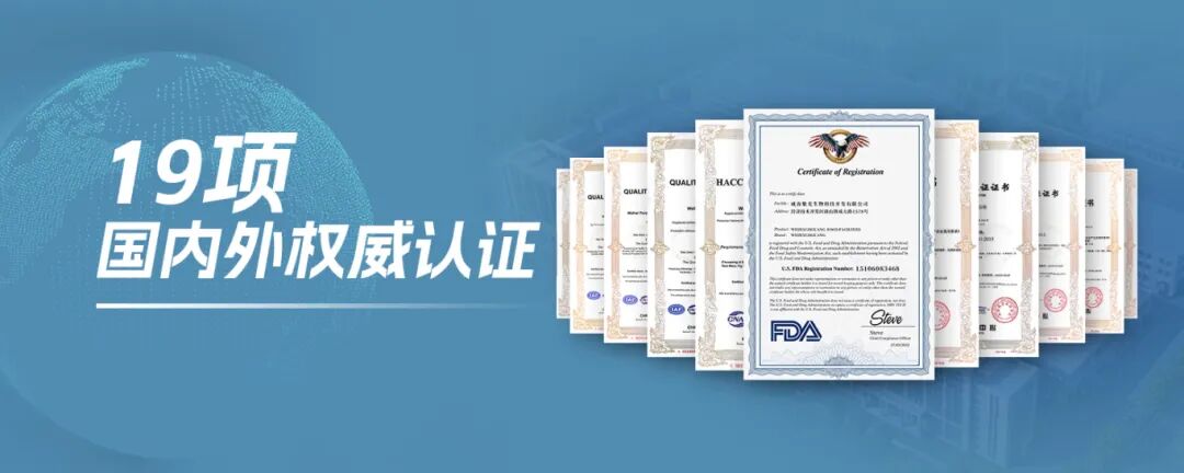 微信图片_2026-07-20_103727_342
