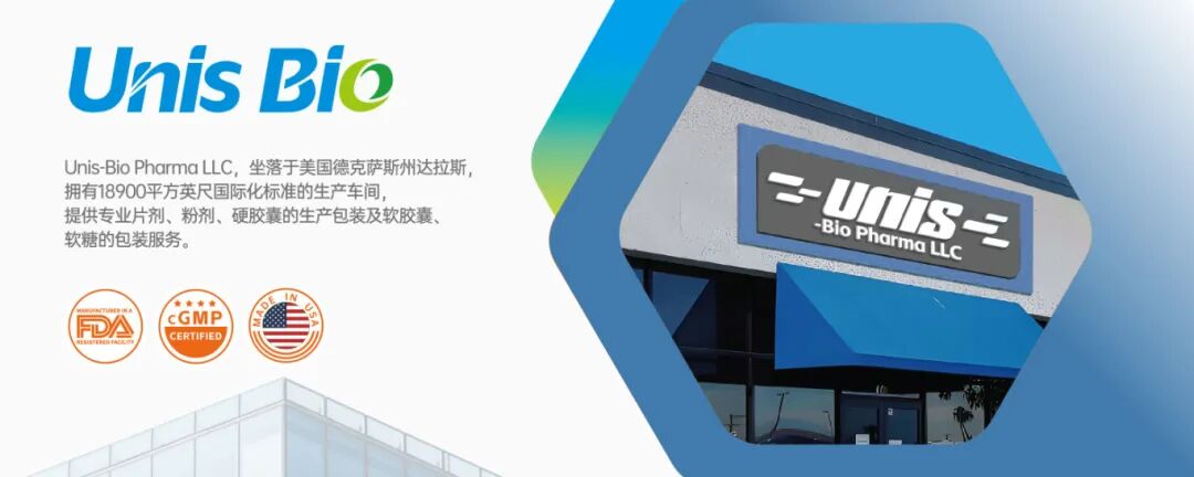 微信图片_2026-07-20_103740_102