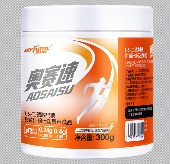 1,6 - 二磷酸果糖甜菜汁粉（速度力量类）