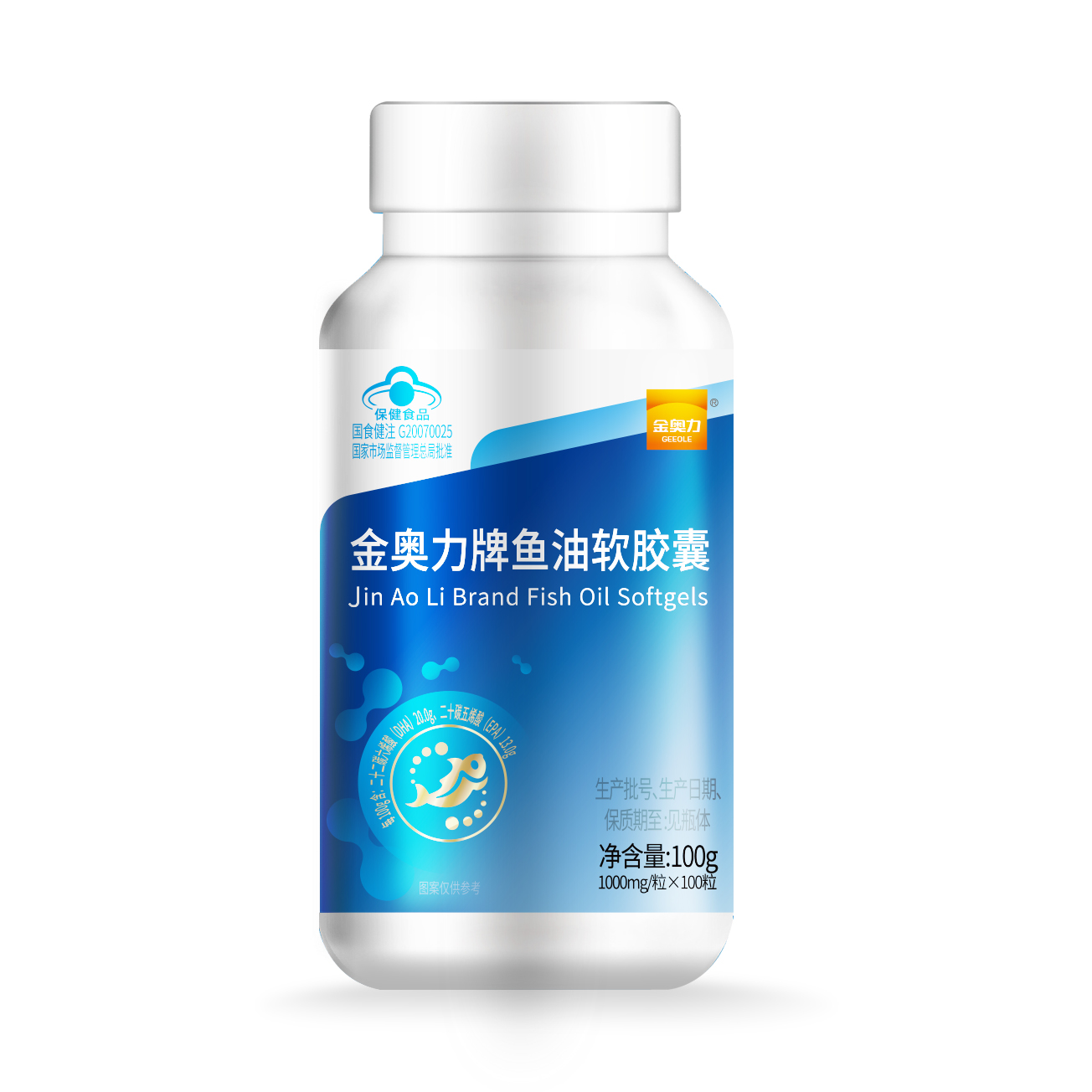 金奥力牌鱼油软胶囊