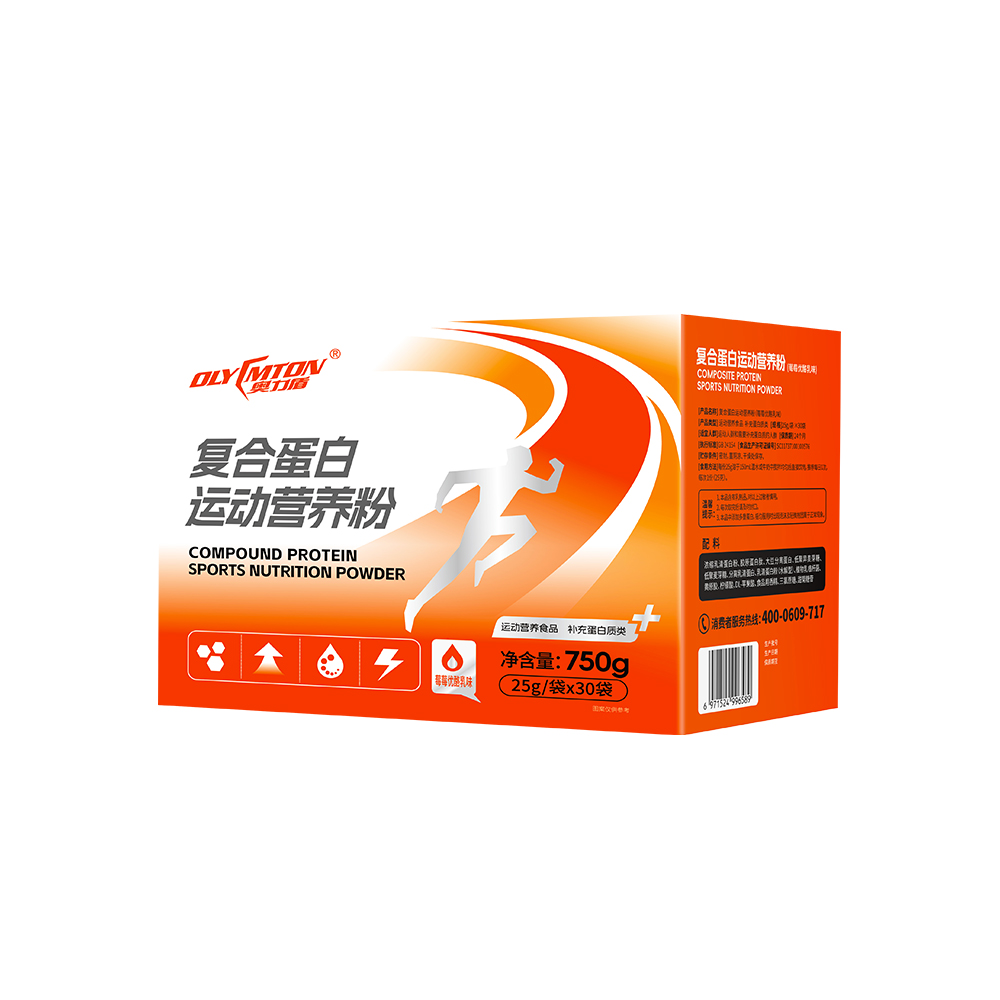 复合蛋白运动营养粉