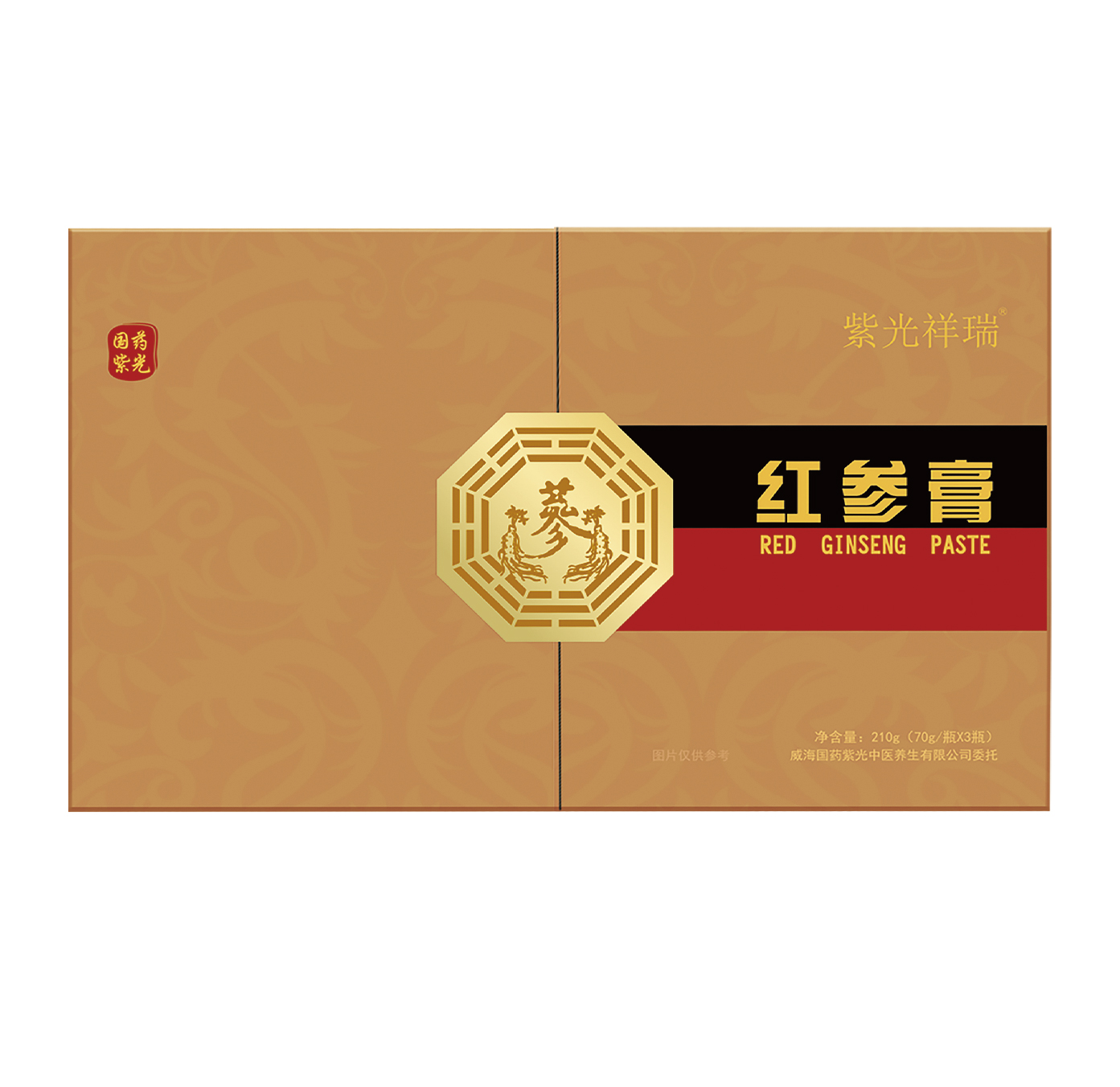 红参膏